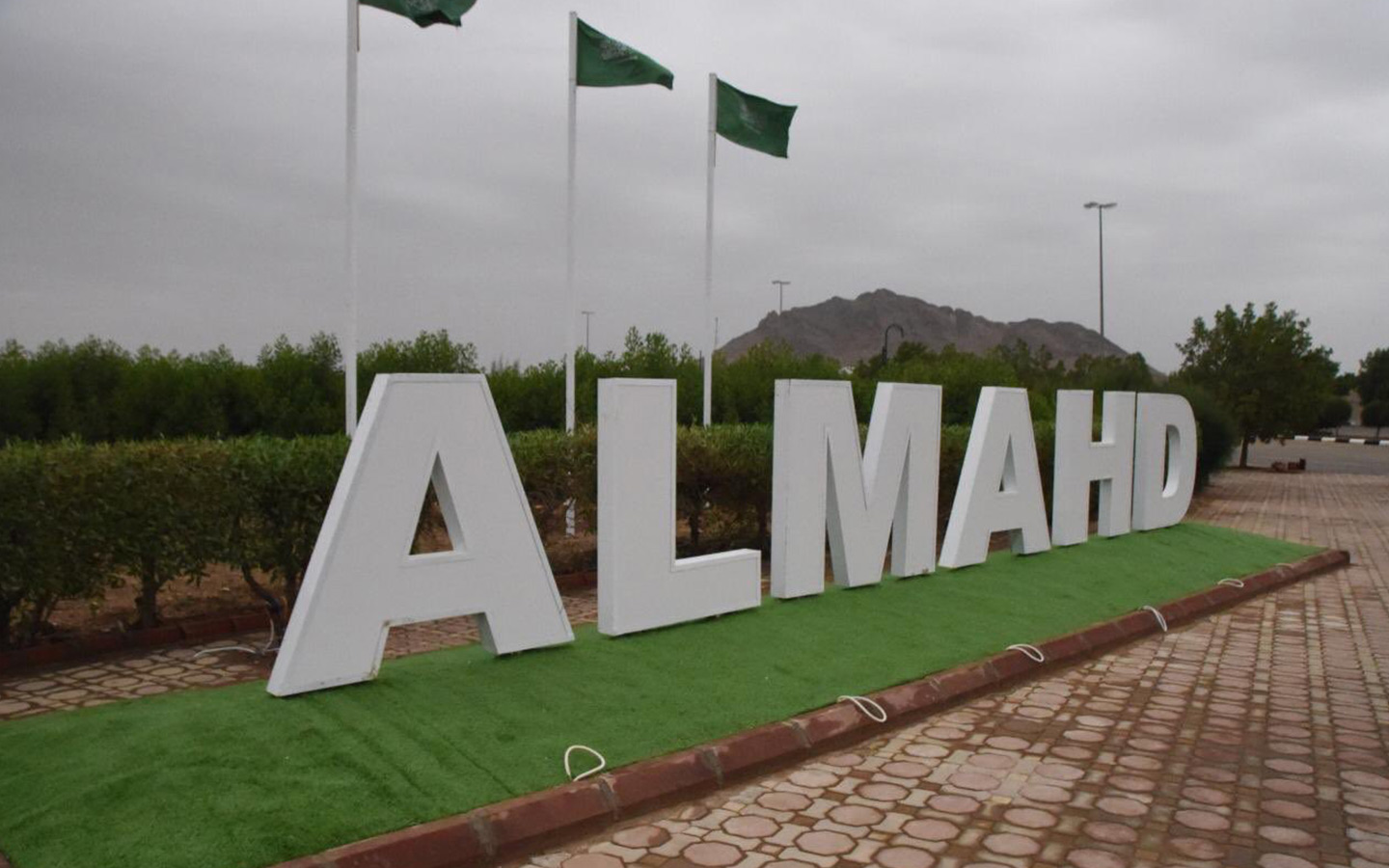 مهد الذهب.. كنوز الأرض وعراقة التاريخ في قلب الصحراء السعودية