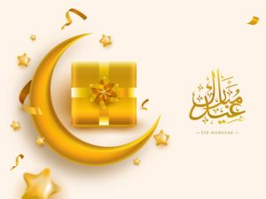 بطاقات تهنئة عيد الفطر 2026.. رسائل محملة بالفرح والمودة لمشاركة بهجة العيد