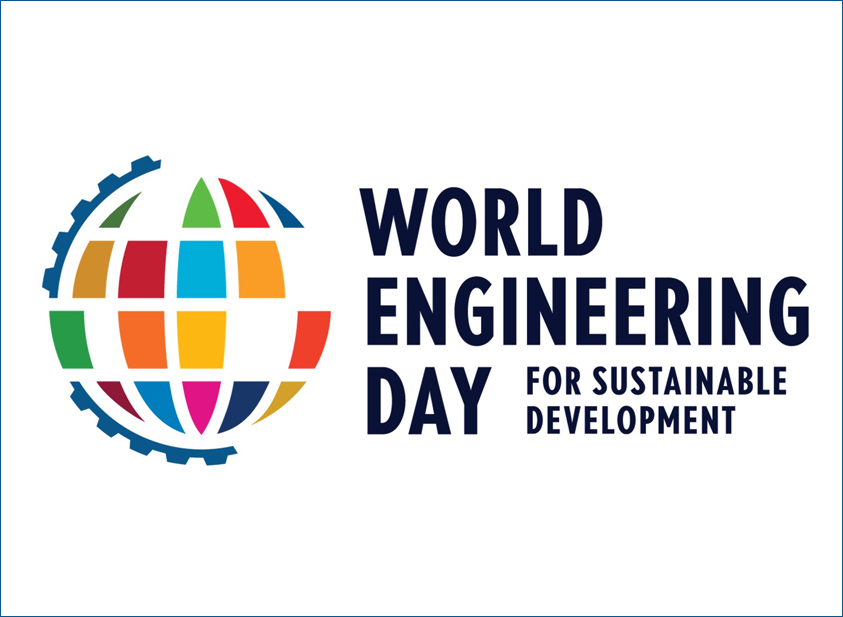 اليوم العالمي للهندسة.. احتفال عالمي بدور المهندسين في بناء المستقبل
