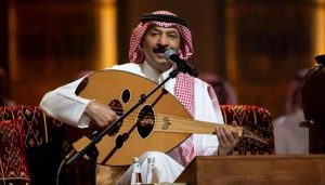 «عبادي الجوهر» يحيي ليلة طربية في الرياض.. موعد الحفل وأسعار التذاكر