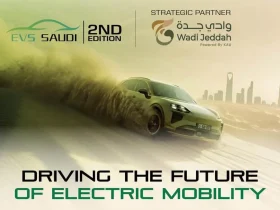 معرض المركبات الكهربائية في السعودية يعود بنسخته الثانية في جدة مايو 2026