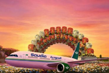 غدًا.. بوليفارد فلاورز تفتح أبوابها لتجربة زهرية استثنائية ضمن موسم الرياض