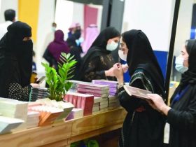 الاستثمار في النساء.. المحرك الصامت للازدهار العالمي والتنمية المستدامة