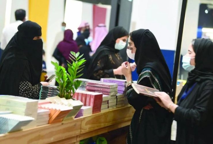 الاستثمار في النساء.. المحرك الصامت للازدهار العالمي والتنمية المستدامة