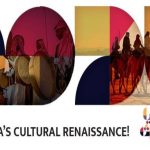 معرض "ميراث 2026".. جسر التواصل بين عبق الماضي ورؤية المستقبل الثقافي