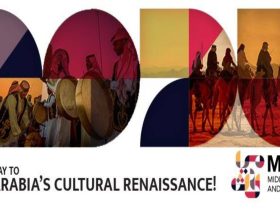 معرض "ميراث 2026".. جسر التواصل بين عبق الماضي ورؤية المستقبل الثقافي