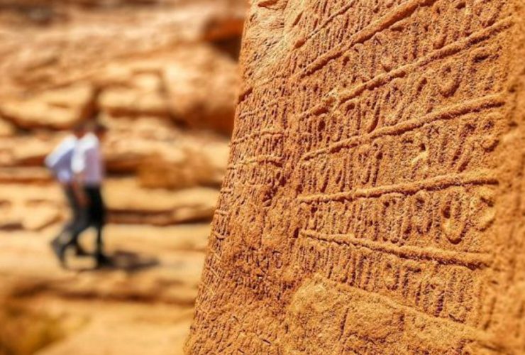موقع الخريبة في العلا.. متحف مفتوح يروي حضارة لحيان القديمة