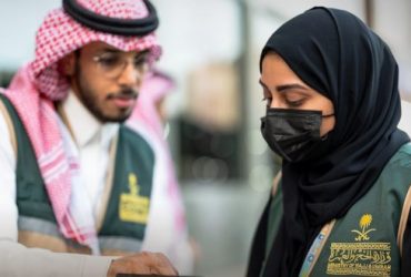 المرأة السعودية في موسم الحج.. حضور أمني وإنساني يعزز خدمة ضيوف الرحمن