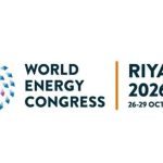 مؤتمر الطاقة العالمي 2026.. السعودية في صدارة مشهد التحولات الكبرى