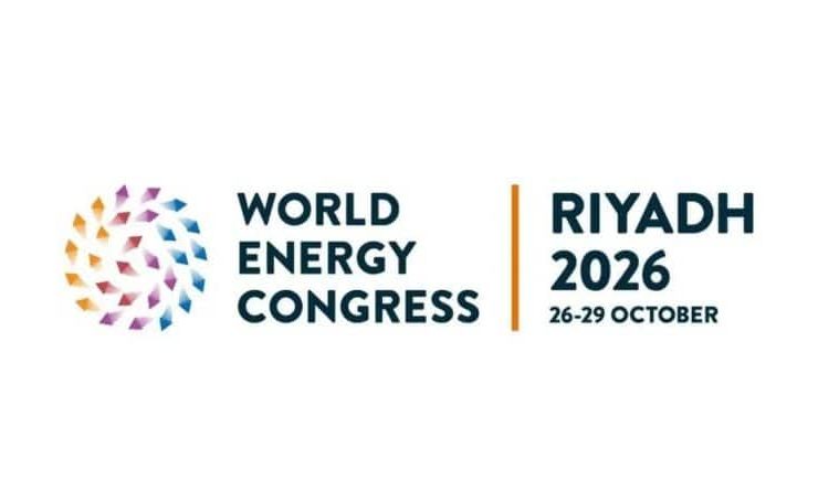 مؤتمر الطاقة العالمي 2026.. السعودية في صدارة مشهد التحولات الكبرى