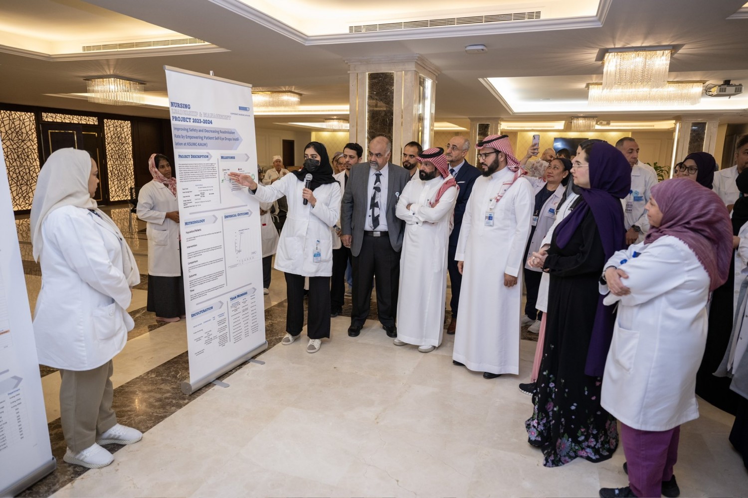 التمريض السعودي.. من الرعاية التقليدية إلى قيادة التحول الصحي 2030