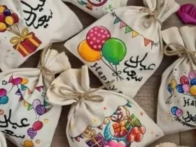 أفكار هدايا عيد الأضحى 2026.. خيارات أنيقة تضيف لمسة خاصة لأجواء العيد