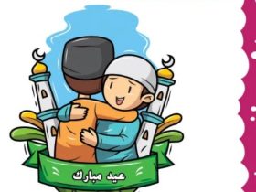 آداب وسنن العيد للأطفال.. كيف نربي أبناءنا على الاحتفال الواعي؟