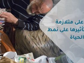 متلازمة ديوجين.. عندما يتحول إهمال الذات والعزلة إلى اضطراب سلوكي