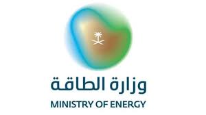 مؤتمر الطاقة العالمي 2026.. السعودية في صدارة مشهد التحولات الكبرى