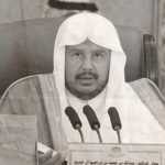 معالي الشيخ الدكتور عبد الله آل الشيخ.. مسيرة حافلة بين القضاء، والتشريع، والعمل الأكاديمي