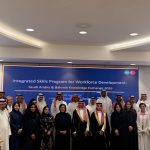 السعودية والبحرين تطلقان برنامجًا لتبادل المعرفة في تنمية مهارات القوى العاملة