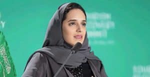 الأميرة هيفاء بنت محمد.. مسيرة مهنية تمتد بين السياحة والرياضة والتنمية