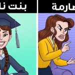 دور الأمومة القيادي.. حين تغيب القدوة وتختل الأدوار الأسرية