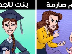 دور الأمومة القيادي.. حين تغيب القدوة وتختل الأدوار الأسرية