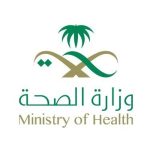 الصحة السعودية توقف ترخيص طبيبين بعد الترويج لحقن منتج «الإكسوزوم»