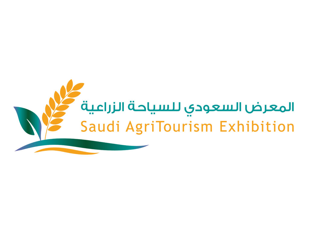 المعرض السعودي للسياحة الزراعية.. منصة لتعزيز الابتكار والاستدامة ودعم التنمية الريفية