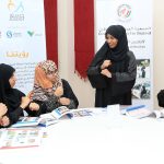 كيف يبني الاستكشاف المحلي هوية الشباب؟