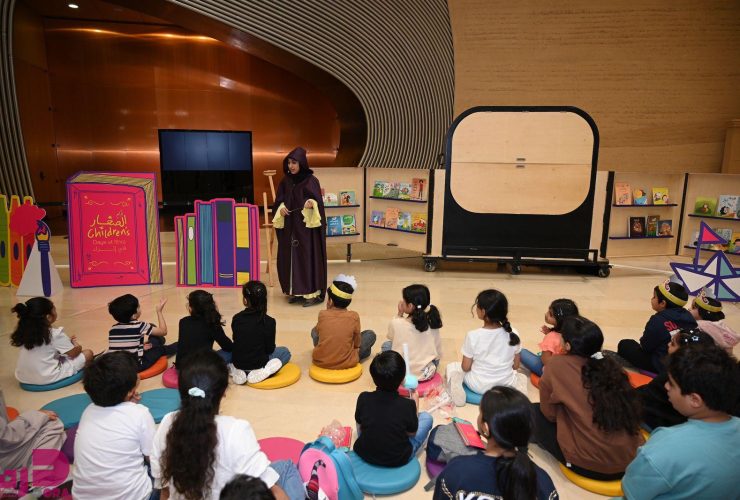 مهرجان الصغار في "إثراء".. فضاء صيفي يدمج التعلم باللعب ويحتفي بمفهوم البيت