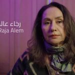 رجاء عالم.. سادنة الرواية السعودية وملهمة "البوكر" العربي