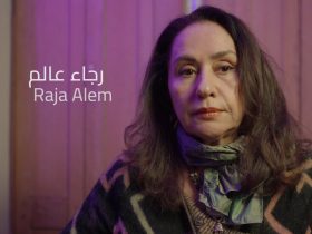 رجاء عالم.. سادنة الرواية السعودية وملهمة "البوكر" العربي