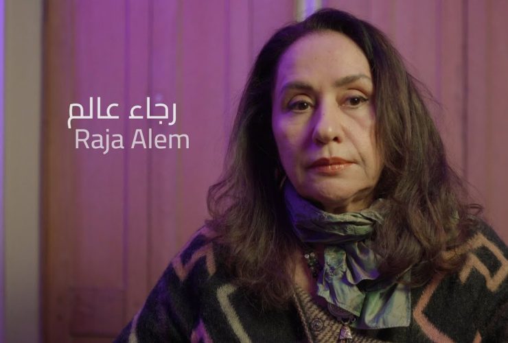 رجاء عالم.. سادنة الرواية السعودية وملهمة "البوكر" العربي