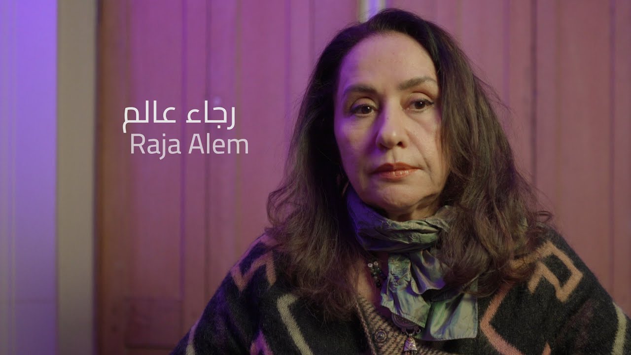 رجاء عالم.. سادنة الرواية السعودية وملهمة "البوكر" العربي