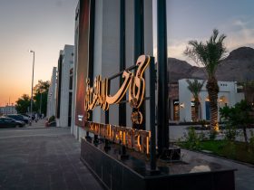 حي حراء الثقافي.. منارة معرفية تثري التجربة الروحية والتاريخية في مكة المكرمة