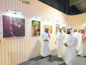 معرض اللومي الحساوي.. من المزرعة إلى آفاق الاستثمار