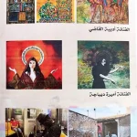 الرموز الأحسائية والأشكال التجريدية.. صياغة الهوية في الفن السعودي المعاصر