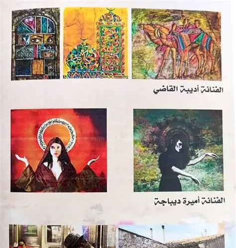 الرموز الأحسائية والأشكال التجريدية.. صياغة الهوية في الفن السعودي المعاصر