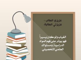 من عرش المتنبي إلى شاشات الجوال.. تحولات الكتاب في عصر التشتت الرقمي