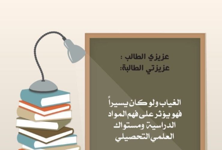 من عرش المتنبي إلى شاشات الجوال.. تحولات الكتاب في عصر التشتت الرقمي