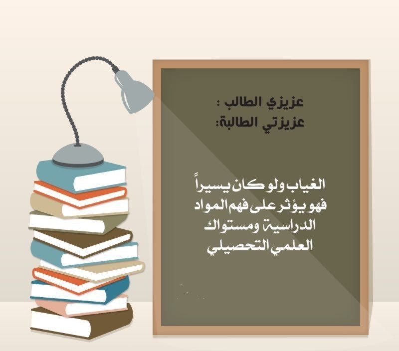 من عرش المتنبي إلى شاشات الجوال.. تحولات الكتاب في عصر التشتت الرقمي