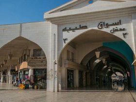 سوق طيبة بالرياض.. أصالة التراث وتجربة التسوق الفريدة