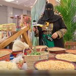 الصورة من جوجل