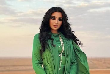 جمال المرأة السعودية.. وصفات تراثية من الكحل والحناء إلى ماء الورد والزيوت الطبيعية