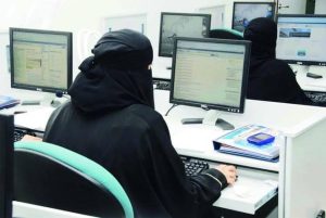 المرأة السعودية في القطاع غير الربحي.. حضور متنامٍ يصنع أثرًا في ظل رؤية 2030