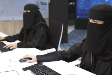 المرأة السعودية في القطاع غير الربحي.. حضور متنامٍ يصنع أثرًا في ظل رؤية 2030