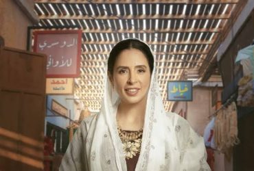 عائشة كاي.. ممثلة سعودية خطفت الأنظار من «شارع الأعشى» إلى مهرجان كان