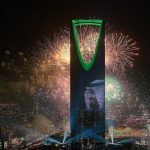 اليوم الوطني السعودي 96.. دليلك لأبرز الفعاليات والتجارب من الرياض إلى البحر الأحمر