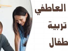 الأمومة العصرية والذكاء العاطفي.. الركيزة الأساسية لتربية جيل متوازن