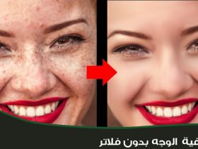 بين المرآة والشاشة.. هل سرقت الفلاتر ثقتنا بملامحنا الطبيعية؟