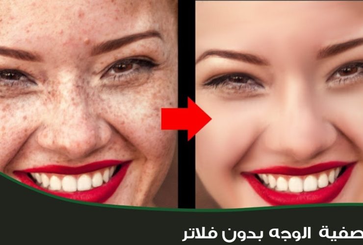 بين المرآة والشاشة.. هل سرقت الفلاتر ثقتنا بملامحنا الطبيعية؟