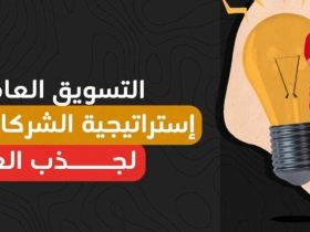 التسوق العاطفي.. كيف تتوقف عن الشراء لمجرد تحسين المزاج؟